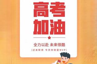 李颖川卸任体育总局副局长一职，据报道张家胜将接任足协党委书记